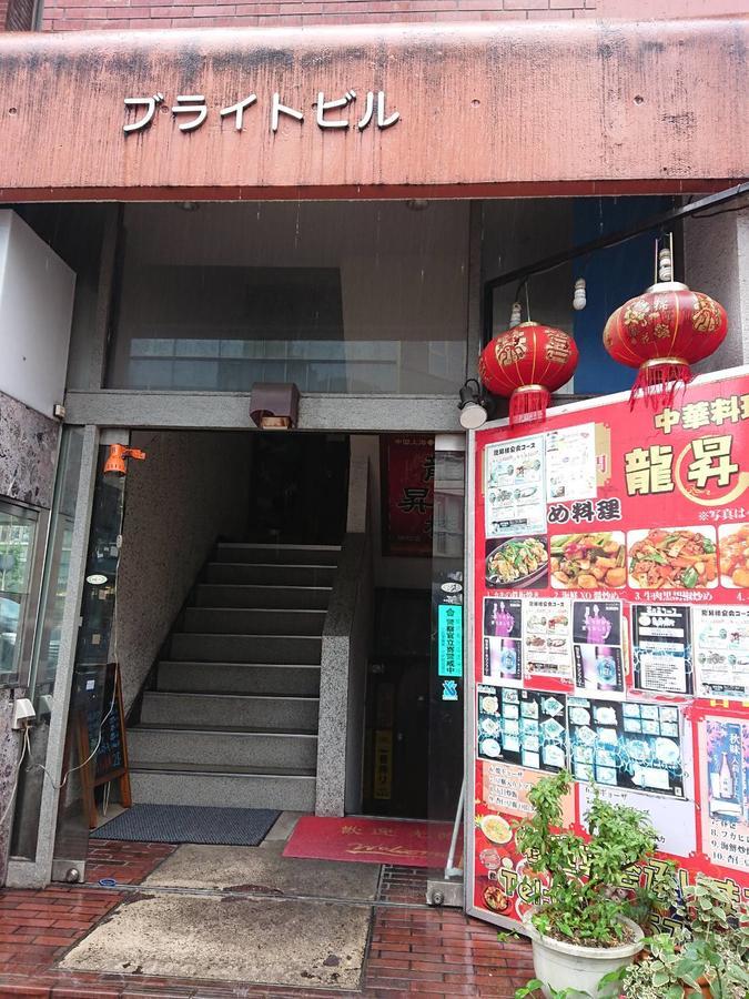 Bnb+ Tokyo Tamachi Tóquio Exterior foto